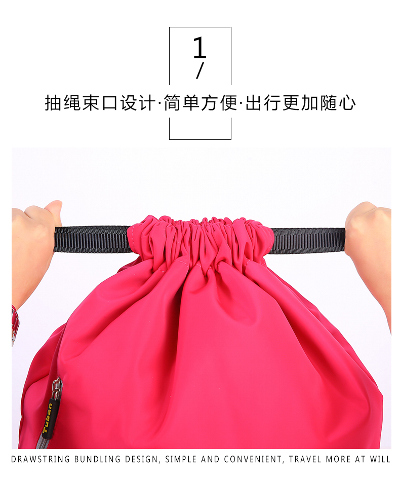 Túi chùm tia siêu nhẹ Ba lô dây rút Du lịch ba lô Túi lưu trữ Túi thể dục Túi da Túi thể thao shop balo đẹp