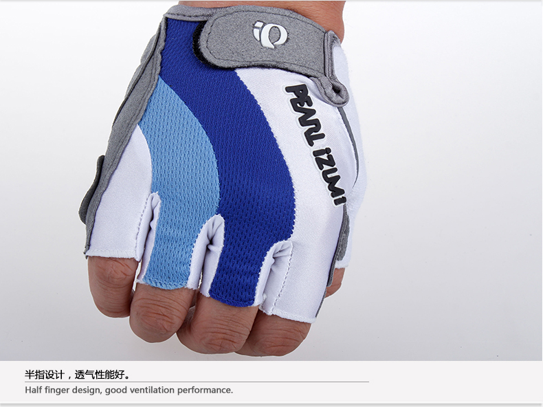 Gants pour vélo mixte TUBAN - Ref 2245988 Image 34