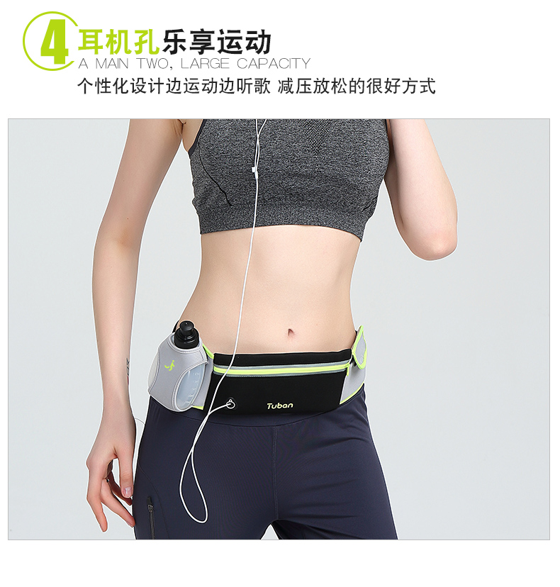 Túi thể thao đa năng đai không thấm nước chạy chống trộm vô hình điện thoại di động cá nhân giải trí túi nhỏ nam nữ ngoài trời túi đeo hông nữ mini