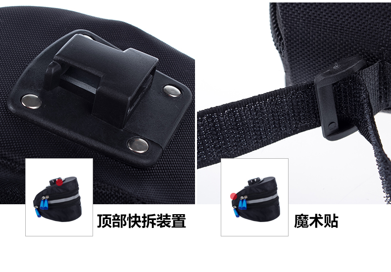 Sacoche pour vélo TUBAN - Ref 2213464 Image 16