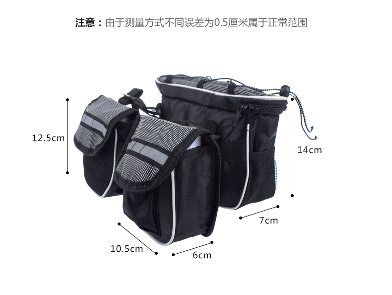 Sacoche pour vélo TUBAN - Ref 2215850 Image 11