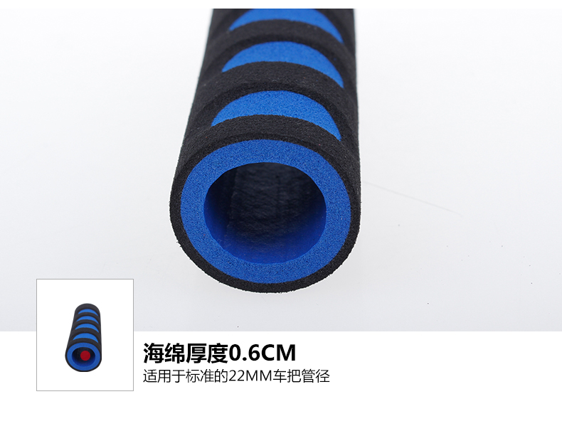 Poignées de vélo TUBAN - Ref 2339994 Image 16