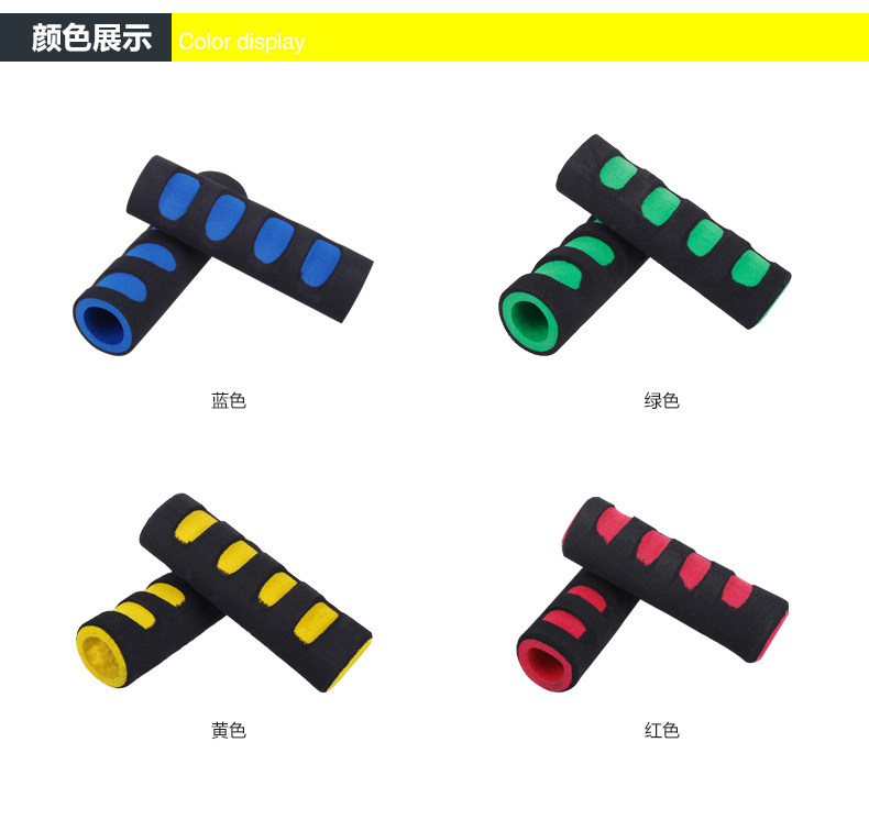 Poignées de vélo TUBAN - Ref 2339994 Image 10