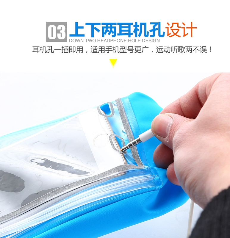 Thiết bị thể thao túi nam thể dục ngoài trời túi chạy bộ nữ đa chức năng không thấm nước vô hình gần sát túi điện thoại di động nhỏ