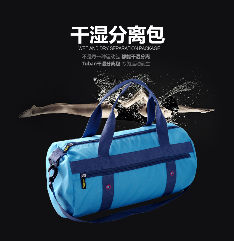 Sac de sport - Ref 7838 Image 7