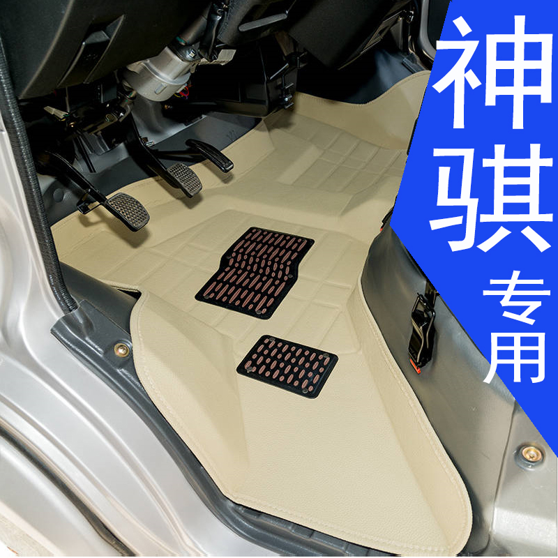 cheap truck floor mats
