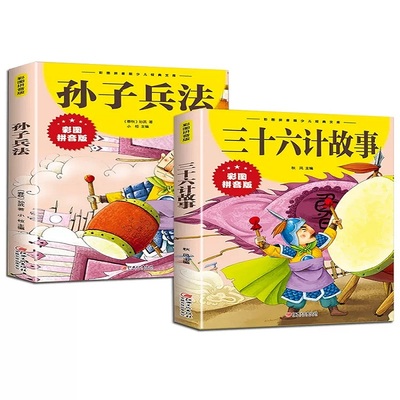 金属非金属矿山安全规程  解读+矿山重大事故隐患判定标准 解读 +金属非金属矿山安全规程GB16423-2020