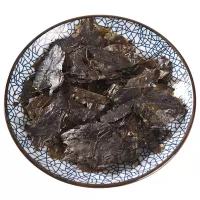 Yunnan Wild Natural Mao Dongqing Tea Maodongqing Bitter Gan Leaf Small Leaf Privet Bitter Ding Tea 500g