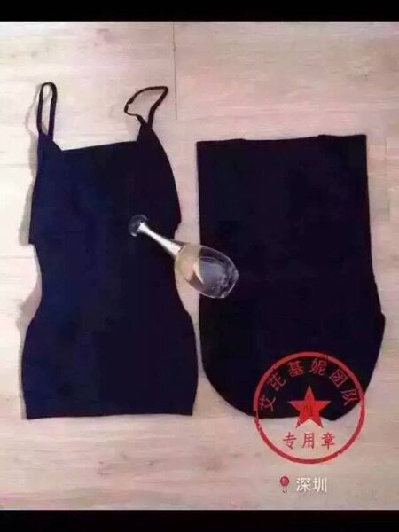 Corset amincissant - Ref 694023 Image 7