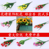 Single bunch Tulip simulation fake green plant company decorative plastic flower arrangement silk flower fence flower slot partition shooting props