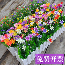 Fake flower simulation fence indoor sunwindow sill green plant Daisy decoration potted living room decoration set