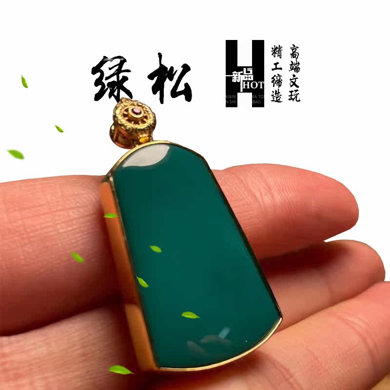 Raw ore jade blue turquoise Bashan high porcelain safe and sound brand 18k inlaid 108 rosary necklace pendant