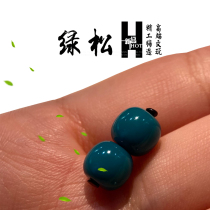 Natural original mine jade blue turquoise old set for beads waist beads evil spirit without waist 108 stars and moon accessories