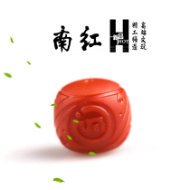 Original mine jade South red tile stone art non-phase hand string Bogu pattern old waist top beads 108 hand-held with beads