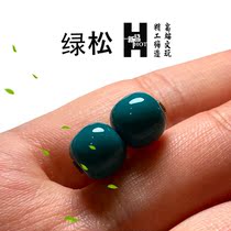 Original Mineralized Blue Green Pine Stone Old Type No Relative Pearl Suit High Porcelain High Color Homomaterial Holding 108 Candida Waist Supporting Pearl