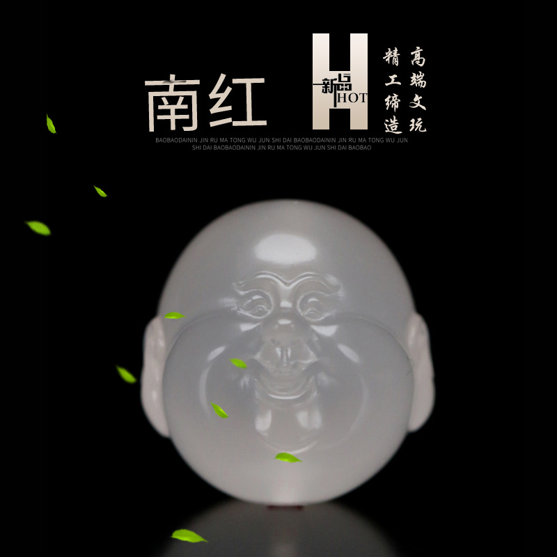 The first product Zhao Hongya Maitreya Buddha Nanhong frozen material Big belly Buddha Star Moon Small gold Gang with loose hand string with beads