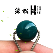 Natural raw ore jade blue turquoise old hell color round beads set top beads evil spirit without waist accessories