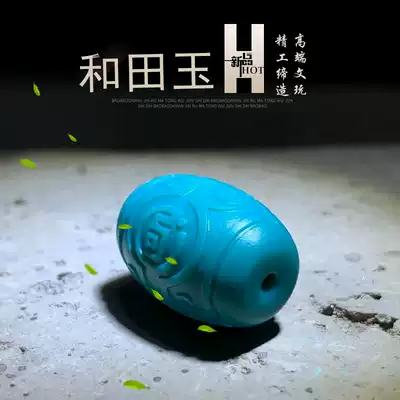 The first stone has been art antique gluttonous pattern high porcelain pine stone barrel beads gram color system is not anti white barrel beads back pattern