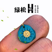 Natural raw ore jade blue turquoise listed Gors inlaid 24k gold cake hanging ring clip rosary accessories