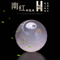 Natural southern red frozen stone worm antique backgrain beads waist beads multi-treasure handstring top beads scattered beads accessories collection grade