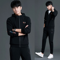 New clothes men spring and autumn 2021 mens sportswear set trend leisure youth autumn coat color