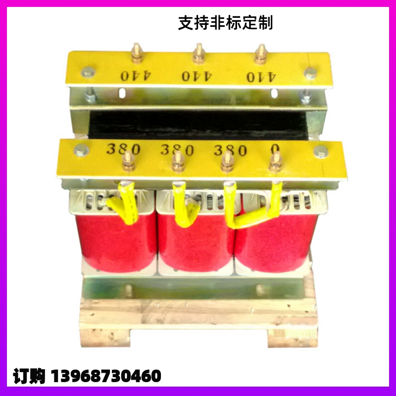 Manufacturer direct SBK-20KW dry wiping three-phase transformer 20K voltage capacity can be set to be 380V turns 220