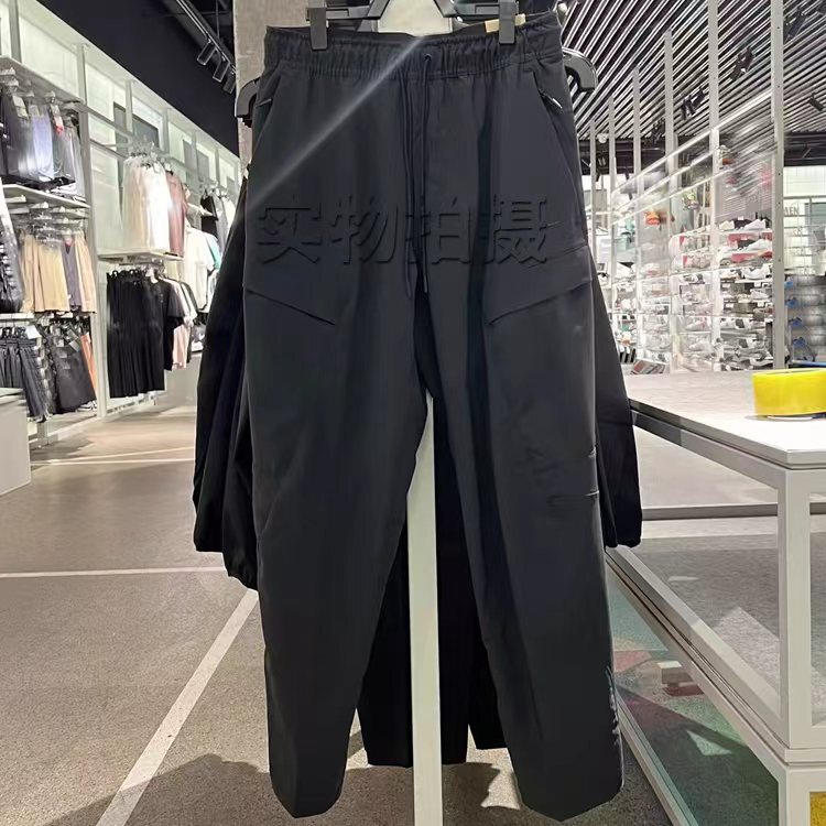 Men's Work Pants, Long Pants for Spring and Autumn, Woven Straight-Leg Pants, Loose-Fitting Sports Pants, Training Joggers with Cuffed Hem, Sweatpants Hj3155