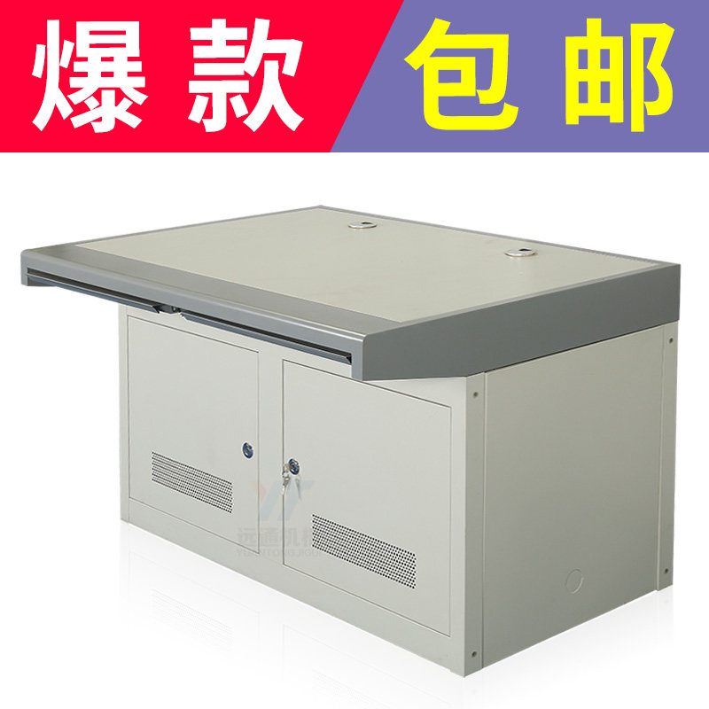 Double-linked monitoring platform Table control desk command center control control platform monitoring platform