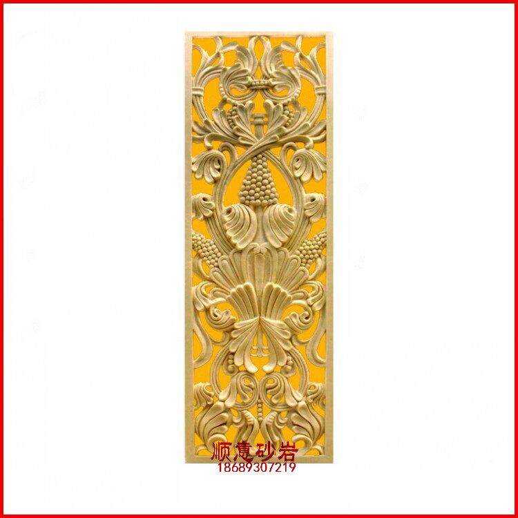 Homely Art Sandstone Sculpture TV Background Wall Relief Sandstone Round Sculpture Club Hotel Irflower Hollowed-out Plate