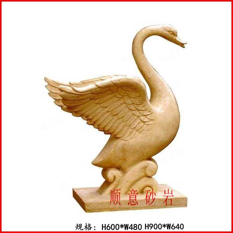 Sandstone relief circle swan fountain garden sculpture fountain hotel villa home furnished material jetti