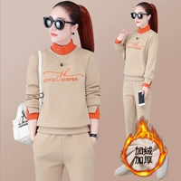 Абрикосовый элитный комплект, европейский стиль