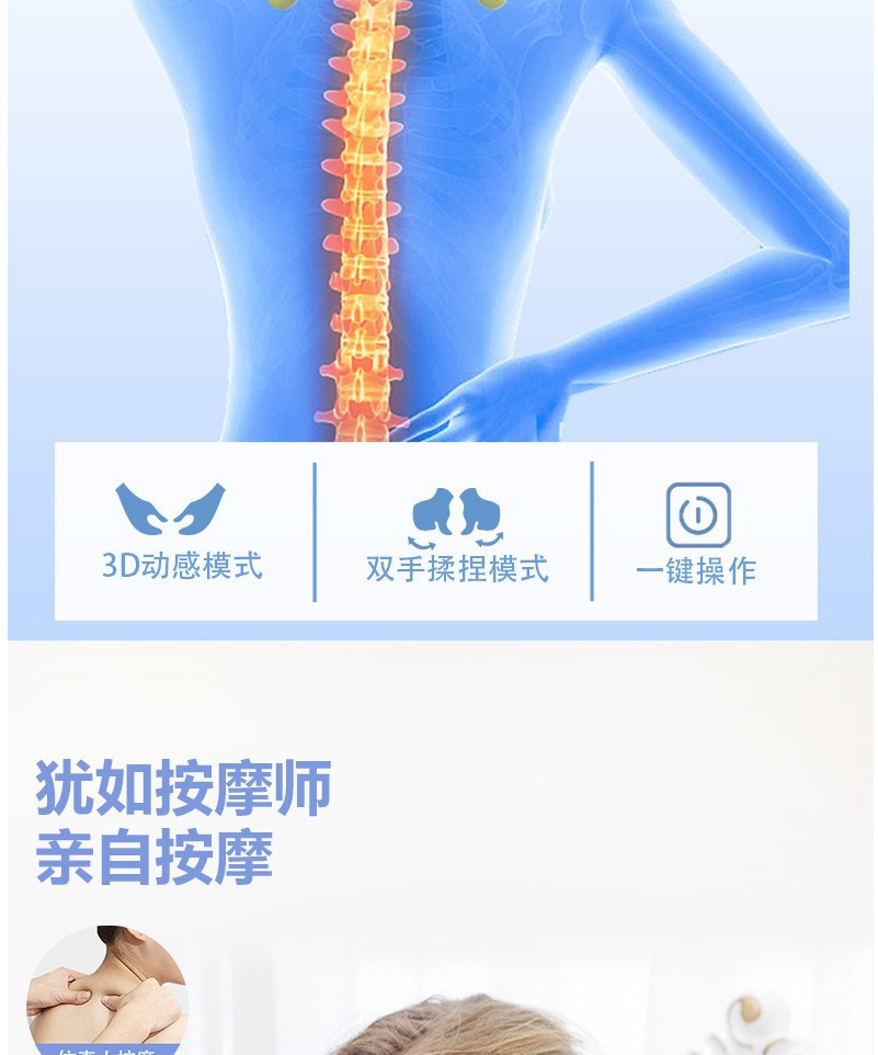 Gối massage bơm hơi hình chữ u gối đa chức năng cổ tử cung massager xe nhà nhà gối ngủ hỗ trợ du lịch gối di động - Gối gối tựa lưng sofa