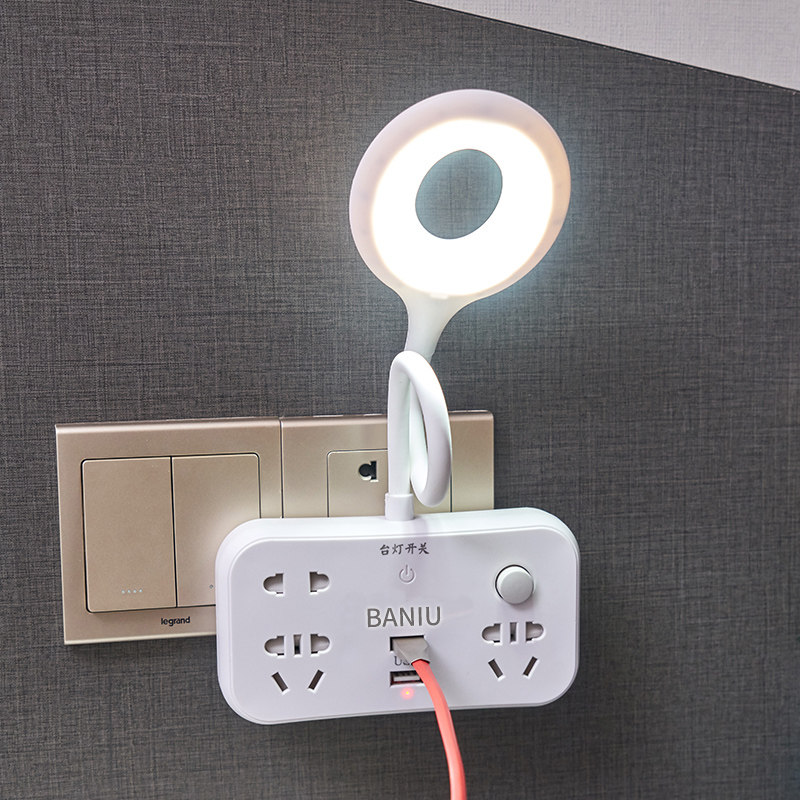 Versatile socket converter with table light headboard night light Domestic usb platoon plug-in-board One-turn Multi-purpose extension Power D