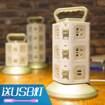 Vertical socket row plug household multi-function plug board Intelligent charging power supply porous wiring board with USB plug row