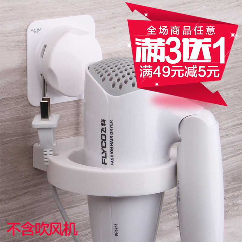 �������̷�Ͳ��KB-010W