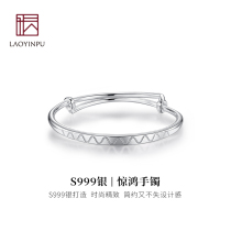Advanced sense silver bracelet female sterling silver young model Jinghong niche design solid push pull foot silver bracelet summer New