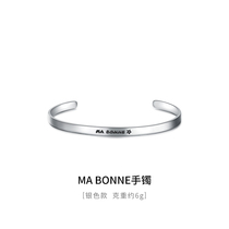 Bracelet female sterling silver ins niche design bracelet female summer ring solid opening 925 sterling silver bracelet young tide