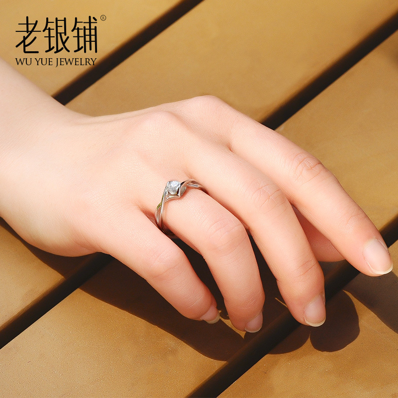 Bague Femme       en Argenterie - Ref 3089084 Image 5