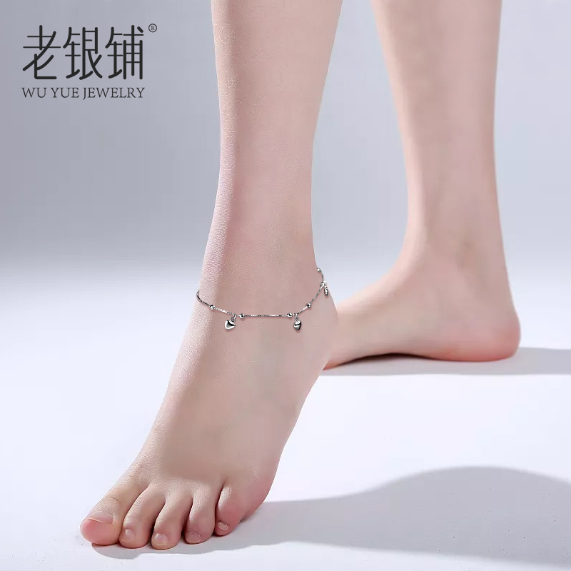 Chaine de cheville Femme       en Argenterie - Ref 3104677 Image 4