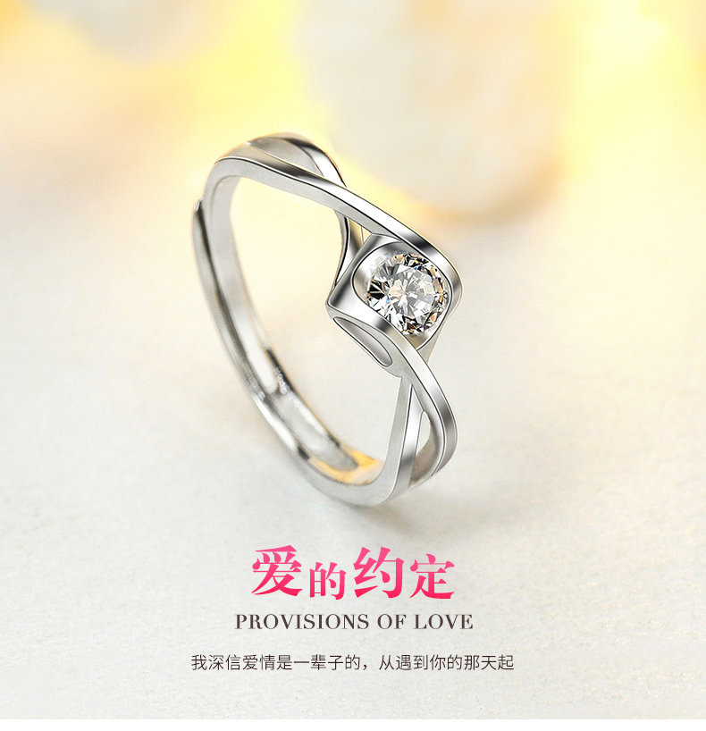 Bague Femme       en Argenterie - Ref 3089084 Image 7