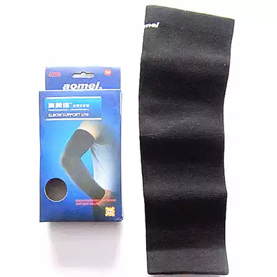 Omeijia sports protective gear full-arm sheath arm long elbow protection 6758 single installation