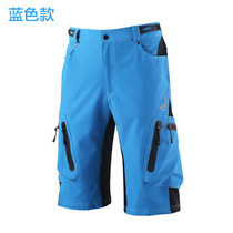 Outdoor leisure riding pants Off-road mountain bike bicycle quick-drying bicycle riding five-point shorts Mountaineering pants men