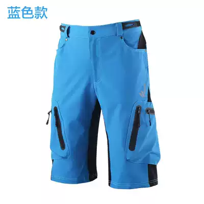 Outdoor leisure riding pants cross-country mountain bike bicycle quick-drying bicycle riding five-point shorts hiking pants men