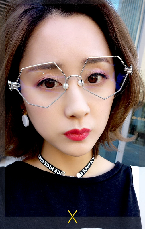 Polygonal kính khung nữ triều ngọc trai hỗ trợ mũi kính khung với cận thị bát giác không thường xuyên gương phẳng nam khung mắt kính mắt rayban