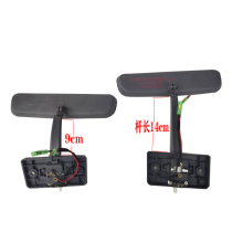 Suitable for Jianghuai Kang Ling Junling Wei Ling Shuai Ling Shuai Dingli Good Luck Cab Endoscopy Mirror Original Factory