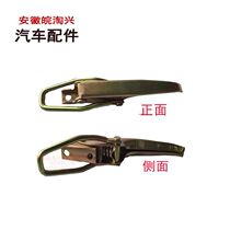 Suitable for JAC accessories new Kang Ling Junling Weiling Shuai Ling Shuai Ling Dingli carriage adhesive hook gantry adhesive hook original factory