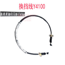 JAC heavy truck accessories Y4100 gear selection line shift line shift line original factory