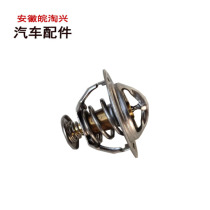 Jianghuai accessories Kang Ling Junling Wei Ling Shuai Ling Shuai Ling 4DA1 engine water temperature sensor plug thermostat original factory