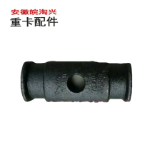 Suitable for Jianghuai heavy truck accessories Golfa bright sword car spring leaf cover plate cover rear bow upper cover cover