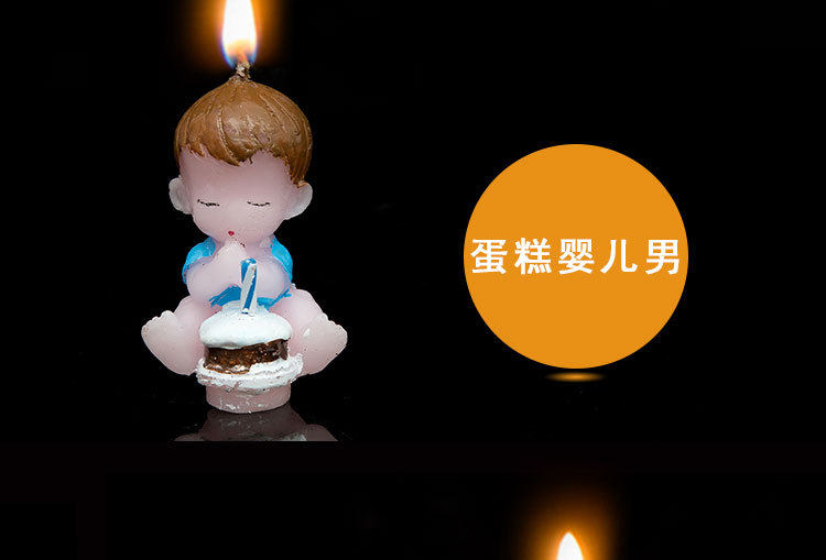 Bougie - Ref 2486858 Image 25